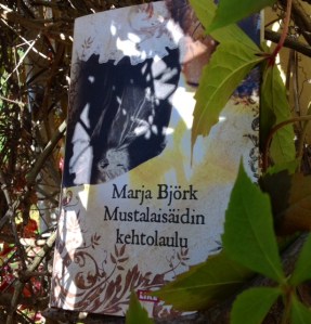 Mustalaisäidin kehtolaulu