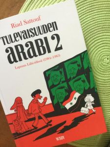 Tulevaisuuden arabi 2 1
