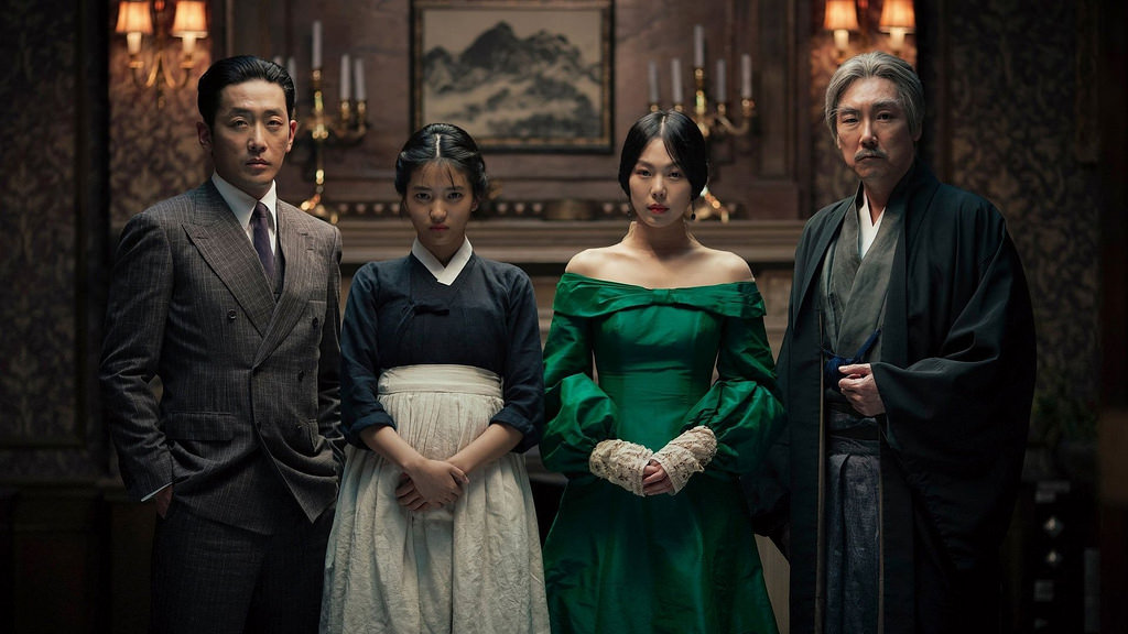 handmaiden